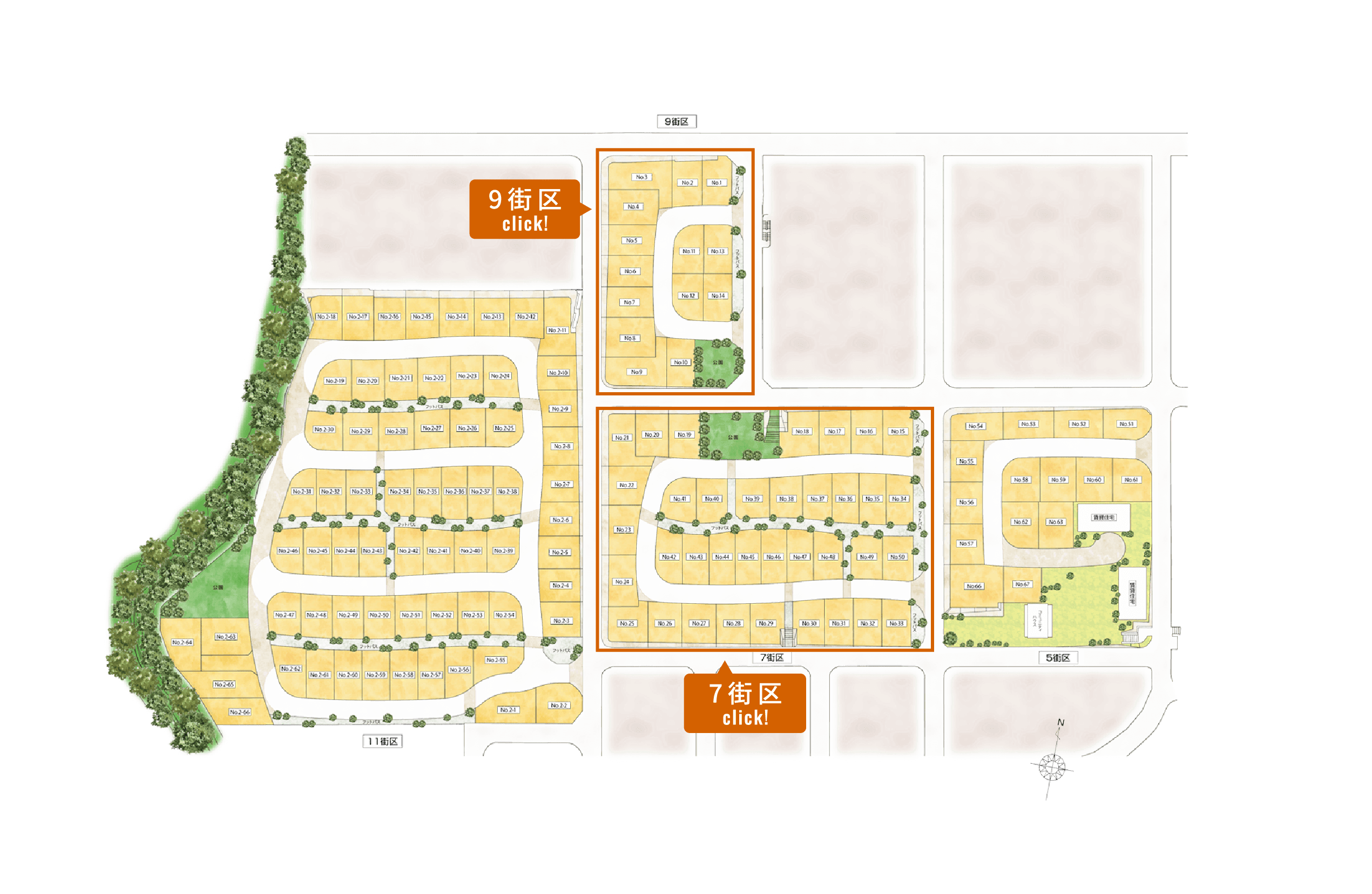 公式 区画図 間取り ヴェルコート牛田早稲田 Satonowa さとのわ トータテの新築分譲住宅